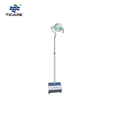TC-L01-II-1 Tungsten Halogen Examination Lamp - TICARE HEALTH