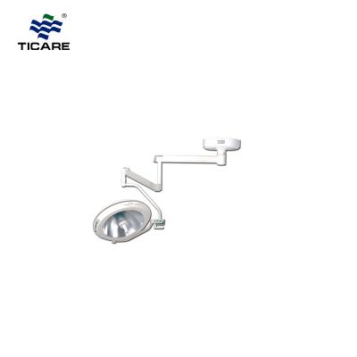 TC-600III Tungsten Halogen Examination Lamp - TICARE HEALTH