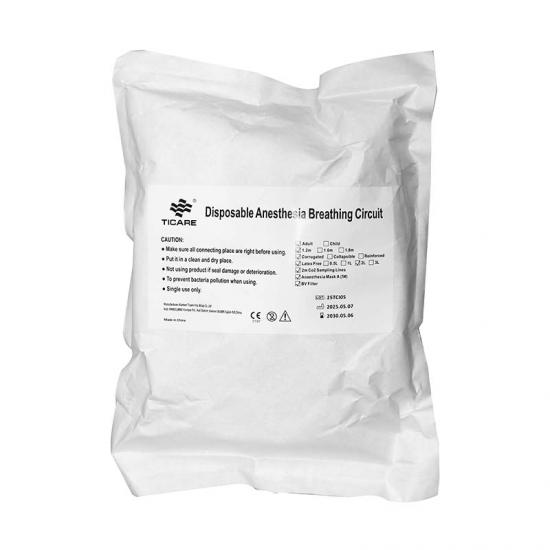 Disposable Anaesthesia Breathing System, Ventilator Tubing Set - TICARE HEALTH