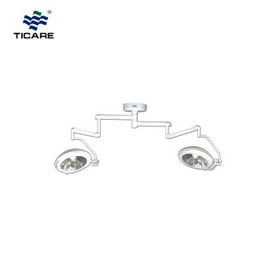 TC-600-600III Tungsten Halogen Examination Lamp - TICARE HEALTH