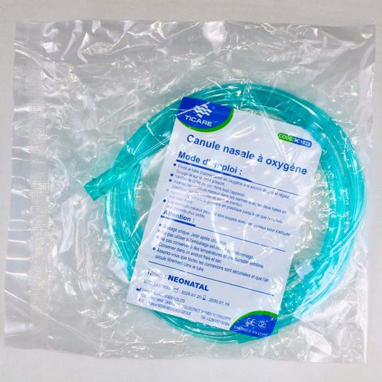 Nasal Oxygen Cannula and Nose Tubing Prong - TICARE HEALTH