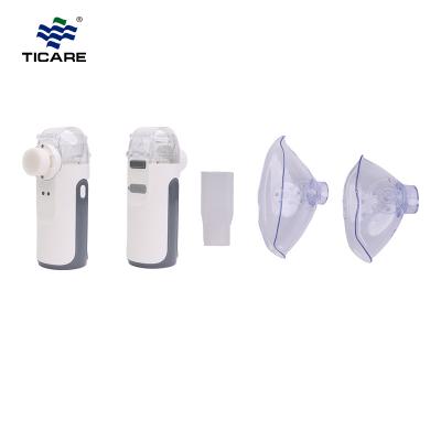 Top Portable Air Compressor Nebulizers for Travel -TICARE HEALTH