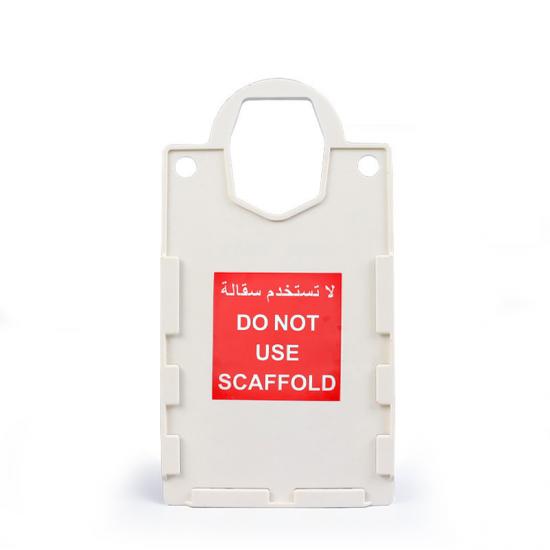 Scaffold Tag Holder - TICARE HEALTH