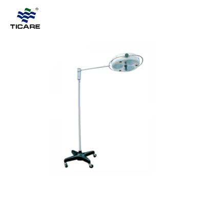 TC2000-3II Examination Lamp - TICARE HEALTH