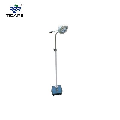 TC-L751 Halogen Examination Lamp - TICARE HEALTH