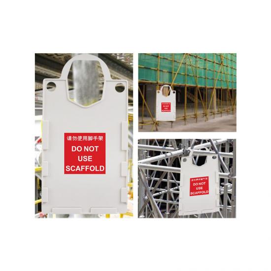 Scaffold Tag Holder - TICARE HEALTH