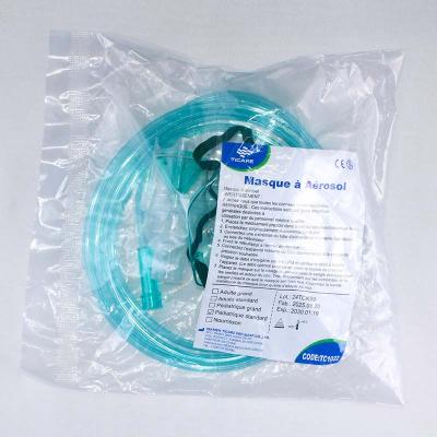 Hostpital Consumables Pediatric Adult Nebuliser Accessories Mask And Tubing - TICARE HEALTH